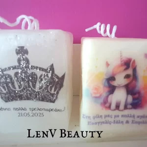 ΑΡΩΜΑΤΙΚΟ ΚΕΡΙ ΟΡΘΟΓΩΝΙΟ ΜΕ ΕΙΚΟΝΑ