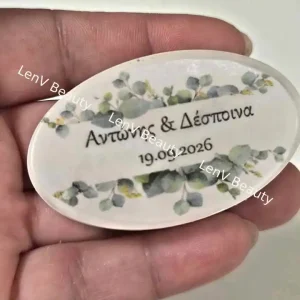 ΟΒΑΛ ΑΡΩΜΑΤΙΚΟ ΣΑΠΟΥΝΙ ΜΕ ΕΝΘΕΤΗ ΕΙΚΟΝΑ